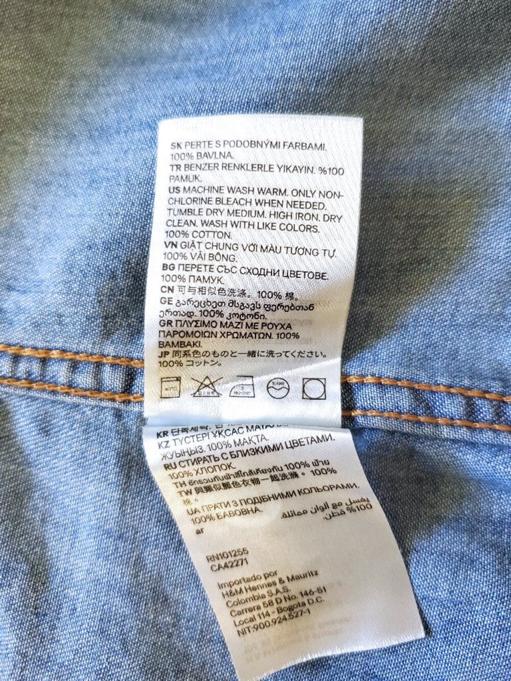Denim Button-up Top - Picture 12 of 12